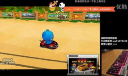 吃瓜最新爆料视频黄色sss,吃瓜群众最新爆料，视频内容引发热议！