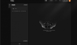 自国产精品视频,匠心独运，光影交织的艺术盛宴